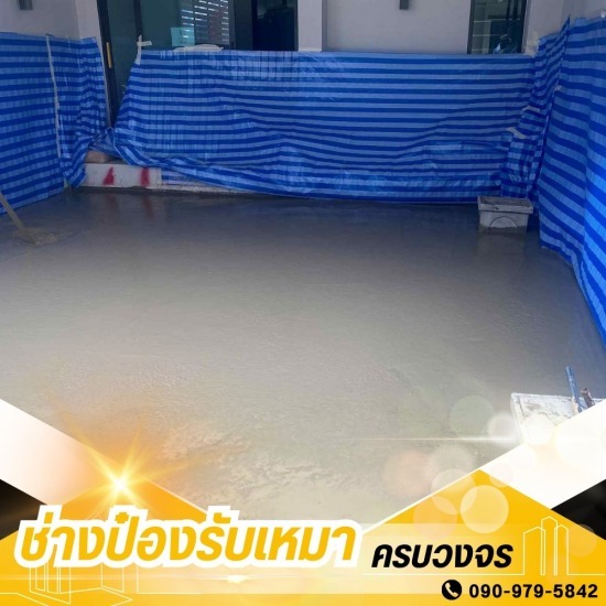 ช่างเทพื้นปูนคอนกรีต กรุงเทพ ช่างเทพื้นปูนคอนกรีต กรุงเทพ  เทพื้นปูนคอนกรีต กรุงเทพ  ช่างรับเหมางานเทพื้น กรุงเทพ  เทพื้นโรงรถ คอนกรีตเสริมเหล็ก  รับเทคอนกรีตพื้นที่บ้าน กรุงเทพ 